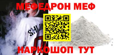 героин Рязань