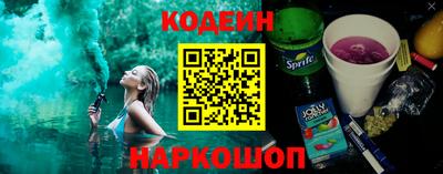 героин Рыбинск