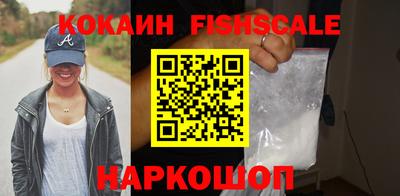 таблы Рузаевка