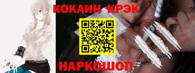 героин Рязань