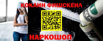 героин Рязань
