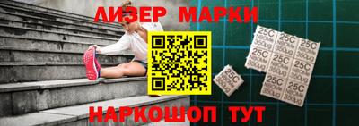 героин Рыбинск