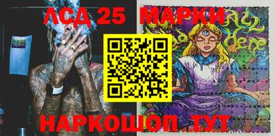 героин Рязань