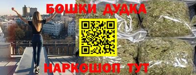 героин Рязань