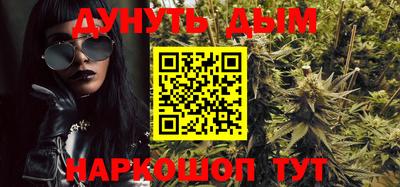 таблы Рузаевка