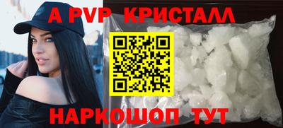 героин Рязань