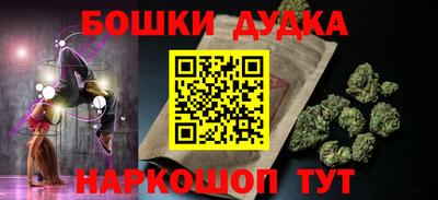 героин Рязань