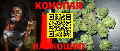 героин Рязань
