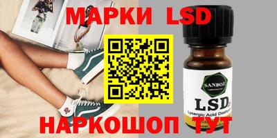 героин Рыбинск