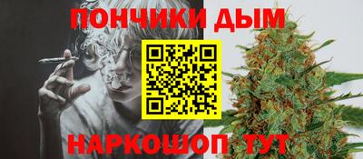 таблы Рузаевка