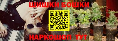 героин Рязань