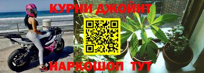 героин Рязань