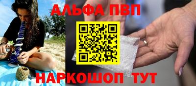 героин Рязань