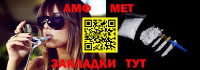 героин Рязань