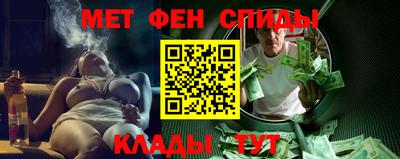героин Рязань