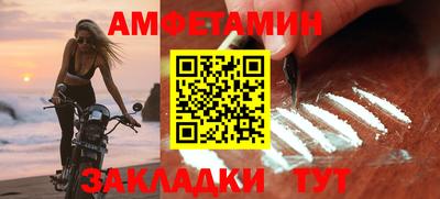 героин Рязань
