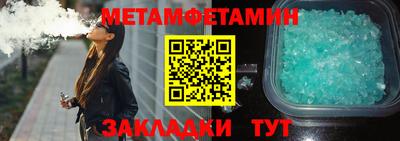 героин Рыбинск