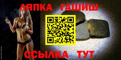 героин Рыбинск