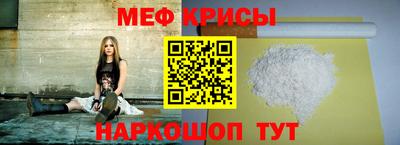 героин Рыбинск
