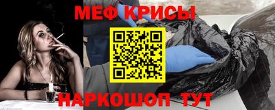 героин Рязань