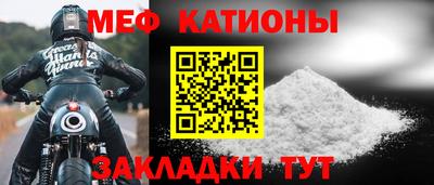 героин Рязань