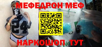 героин Рыбинск