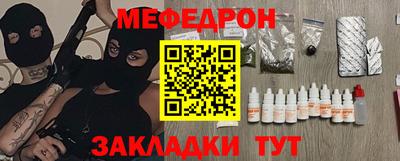 героин Рыбинск
